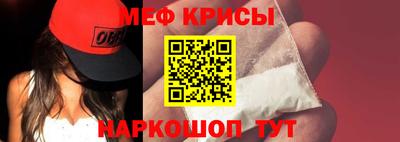 дурь Донской