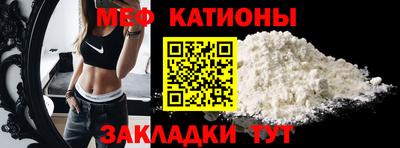 дурь Донской