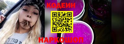 дурь Донской