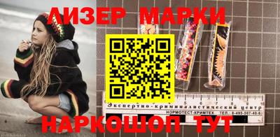 дурь Донской