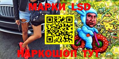дурь Донской