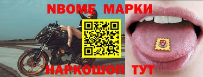 СК Дубна