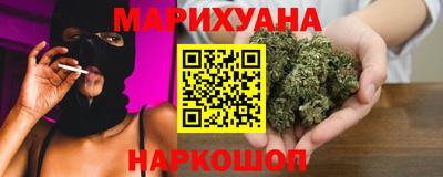 СК Дубна