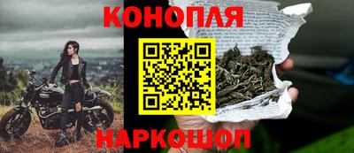 дурь Донской