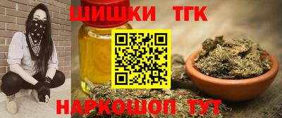 дурь Донской