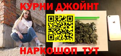 дурь Донской