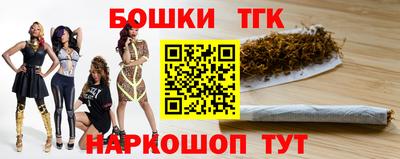 дурь Донской