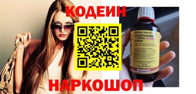 дурь Донской