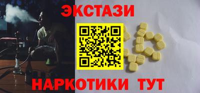 СК Дубна