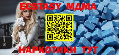 дурь Донской