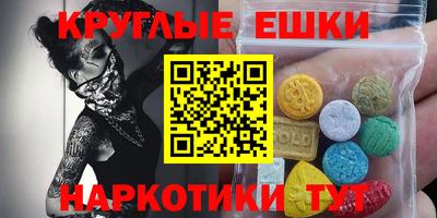 дурь Донской