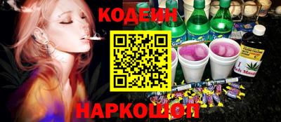 марки lsd Донецк