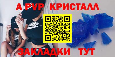 СК Дубна