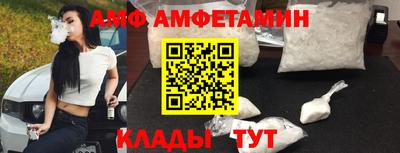 дурь Донской
