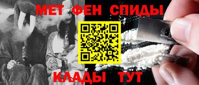 дурь Донской