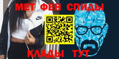 дурь Донской