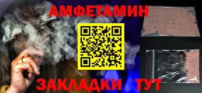 марки lsd Донецк