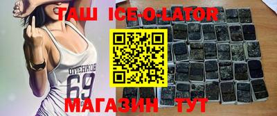 СК Дубна