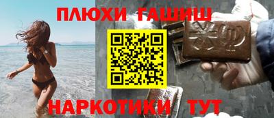 СК Дубна