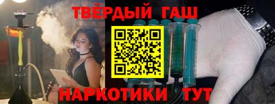 СК Дубна
