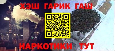 дурь Донской