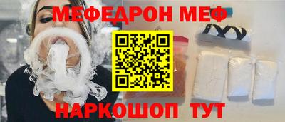 марки lsd Донецк